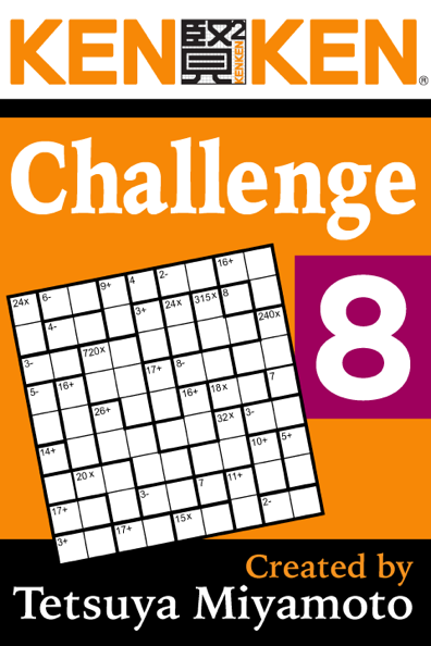 KenKen® Challenge #8